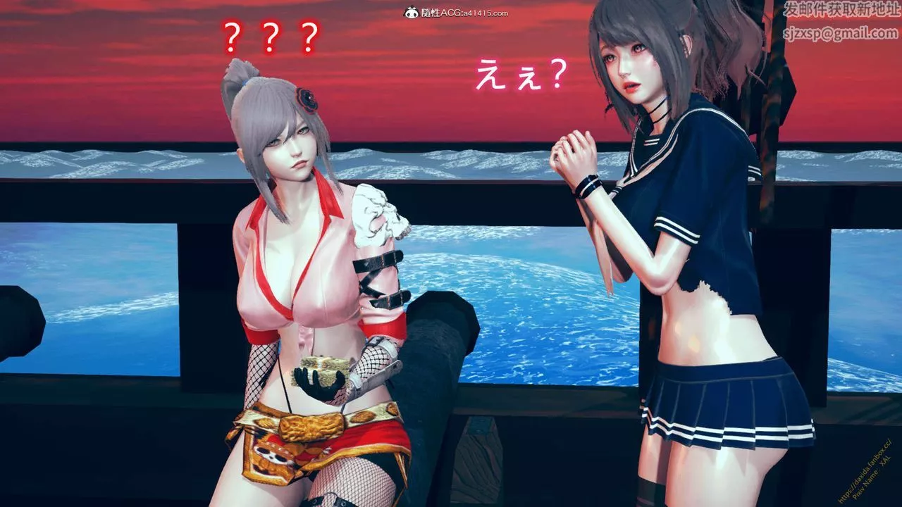 [3D]ElfSoul精魂之灵番外篇-番外篇1-五姐的过去[回忆篇]01话 - 图片 19