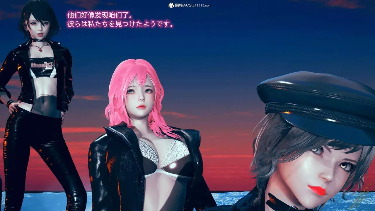 [3D]ElfSoul精魂之灵番外篇-番外篇1-五姐的过去[回忆篇]01话 - 图片 20