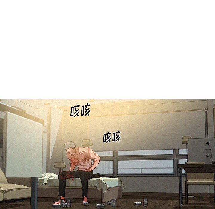 迷失天堂第51话