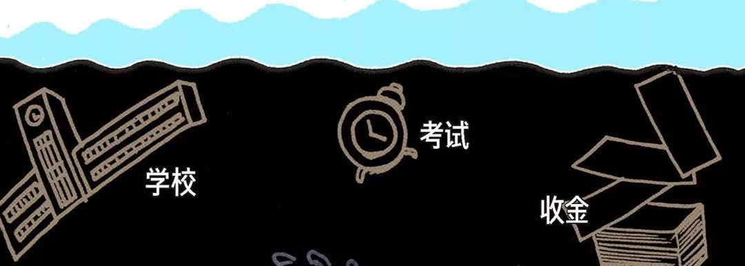 完美无缺的虏获-第4话 - 图片 42