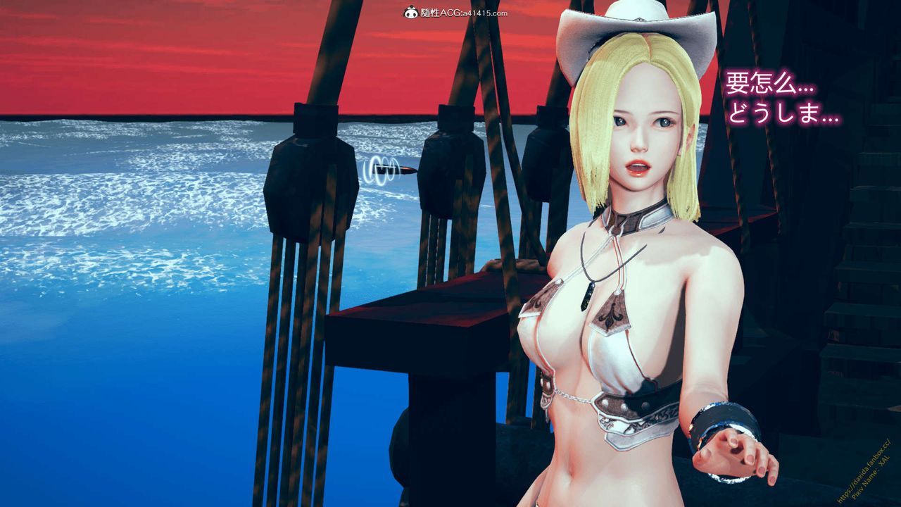 [3D]ElfSoul精魂之靈番外篇番外篇1-五姐的过去[回忆篇]01话