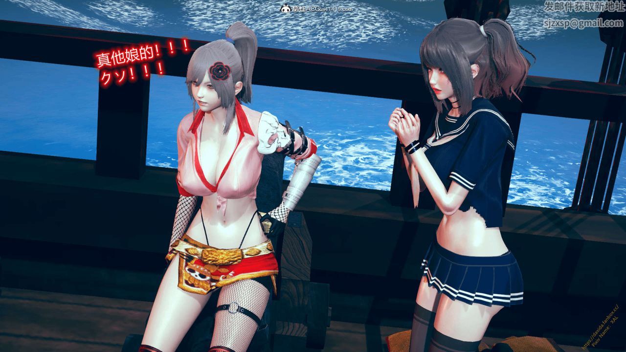 [3D]ElfSoul精魂之灵番外篇番外篇1-五姐的过去[回忆篇]01话