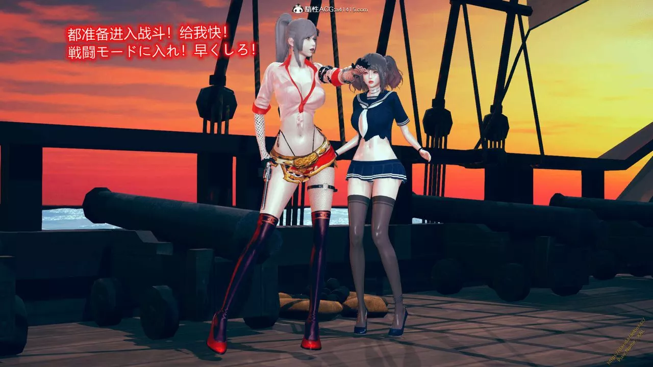 [3D]ElfSoul精魂之靈番外篇番外篇1-五姐的过去[回忆篇]01话