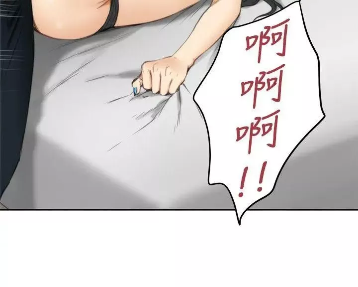 H-Mate第59話-停滯的時光