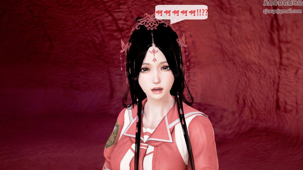 [3D]修仙者的皮第05话