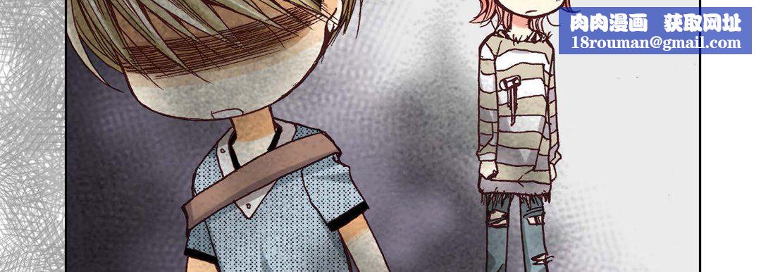 完美无缺的虏获第4话