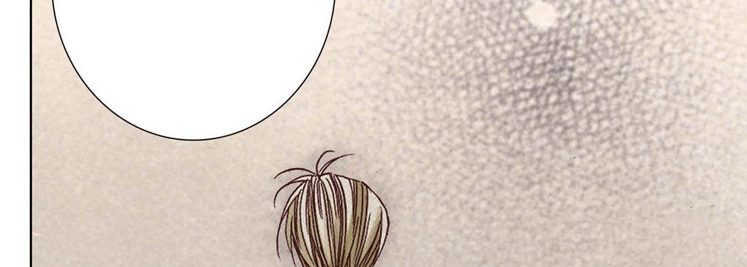 完美無缺的虜獲第4話