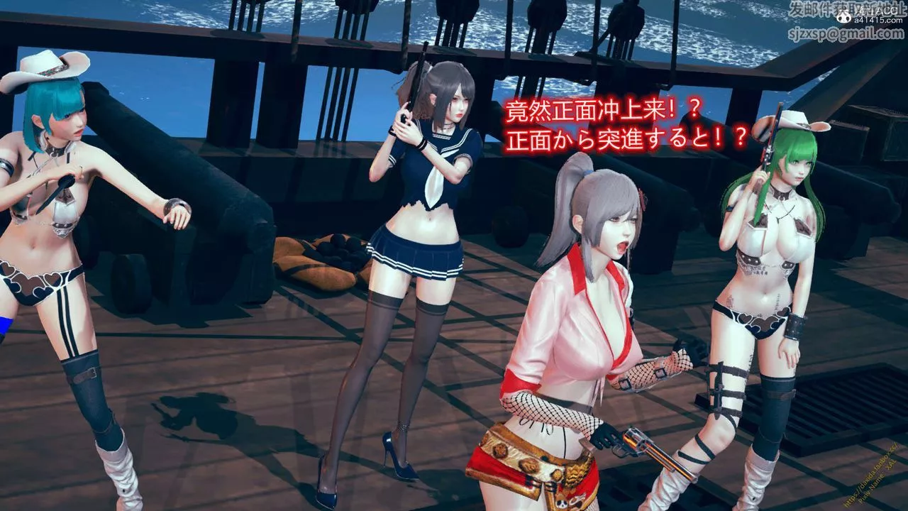 [3D]ElfSoul精魂之灵番外篇-番外篇1-五姐的过去[回忆篇]01话 - 图片 53