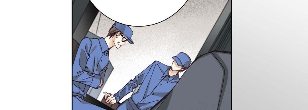 完美無缺的虜獲第4話