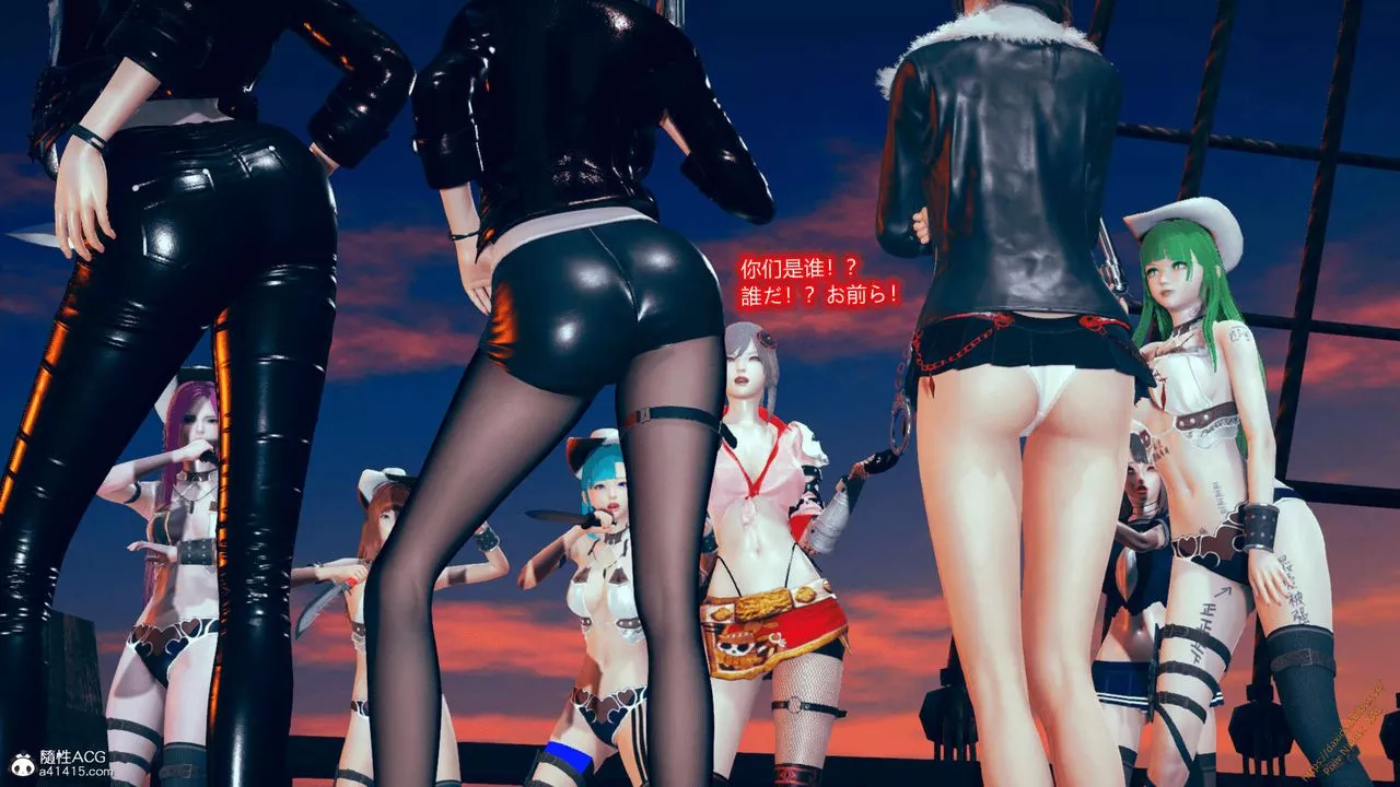 [3D]ElfSoul精魂之灵番外篇-番外篇1-五姐的过去[回忆篇]01话 - 图片 64