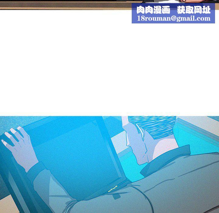 迷失天堂第52话