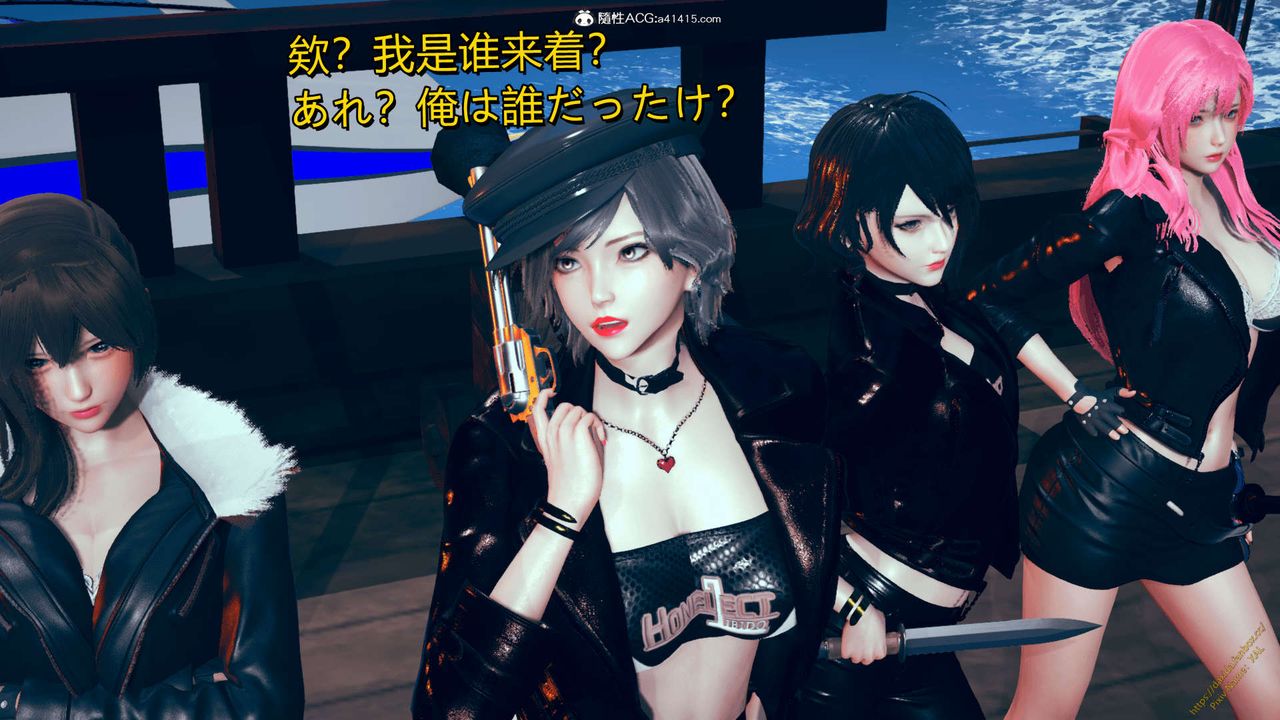 [3D]ElfSoul精魂之灵番外篇番外篇1-五姐的过去[回忆篇]01话