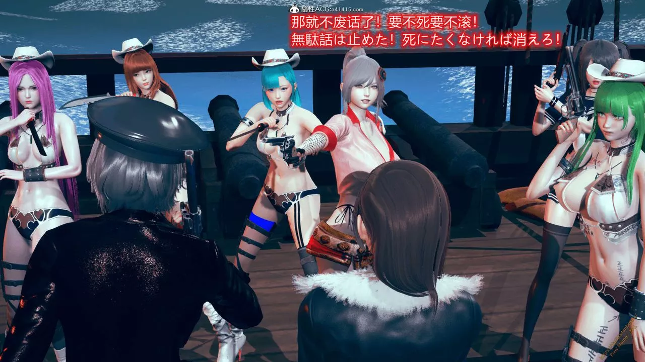 [3D]ElfSoul精魂之灵番外篇-番外篇1-五姐的过去[回忆篇]01话 - 图片 69