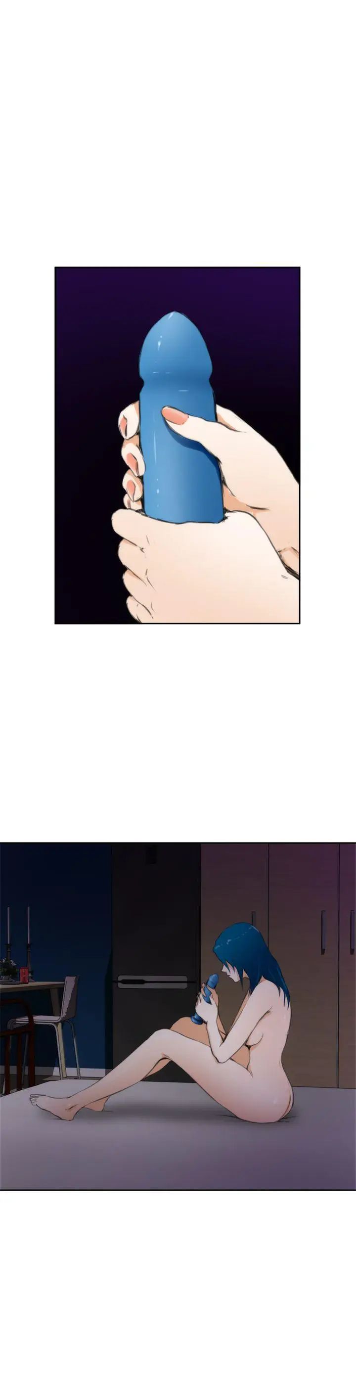 H-Mate第60話-妳要負責