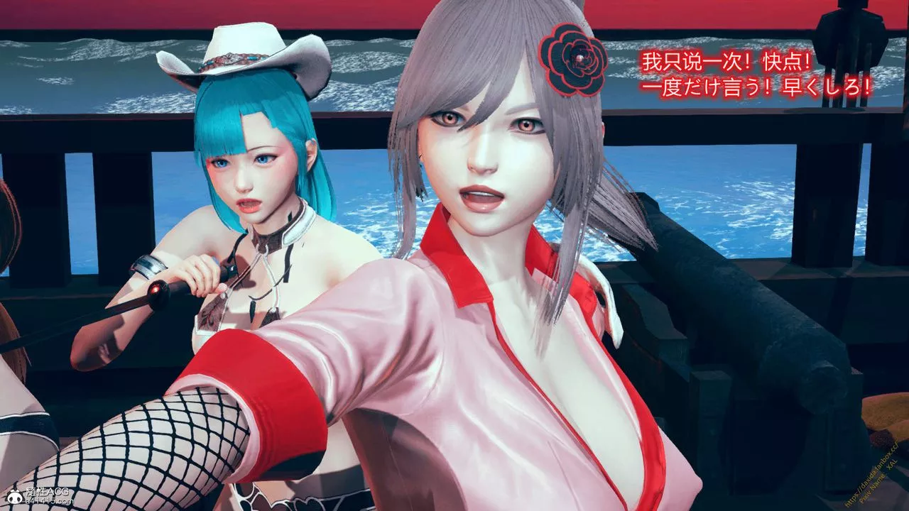 [3D]ElfSoul精魂之灵番外篇-番外篇1-五姐的过去[回忆篇]01话 - 图片 70