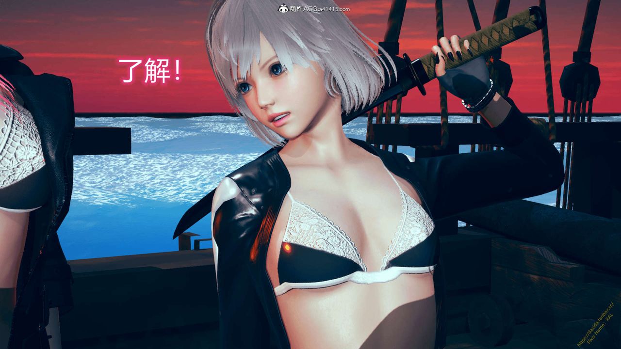 [3D]ElfSoul精魂之灵番外篇番外篇1-五姐的过去[回忆篇]01话