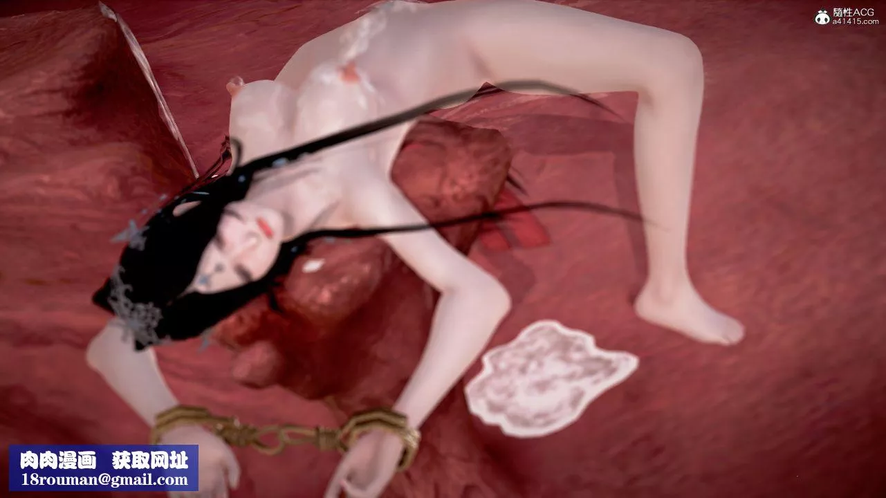 [3D]修仙者的皮-第05话 - 图片 55