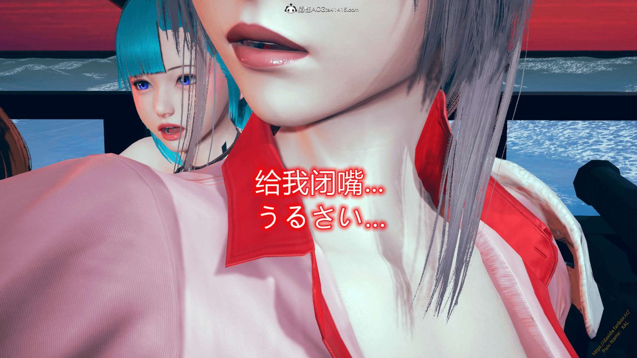 [3D]ElfSoul精魂之靈番外篇番外篇1-五姐的过去[回忆篇]01话