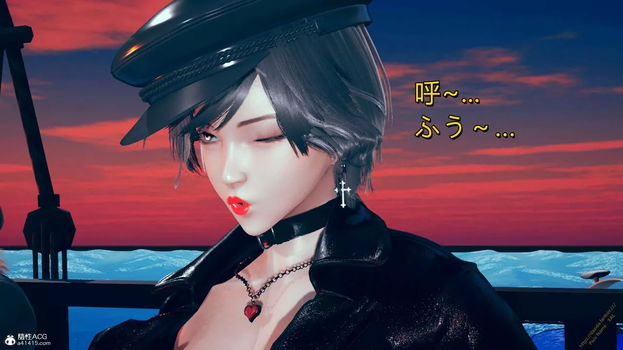 [3D]ElfSoul精魂之灵番外篇-番外篇1-五姐的过去[回忆篇]01话 - 图片 89