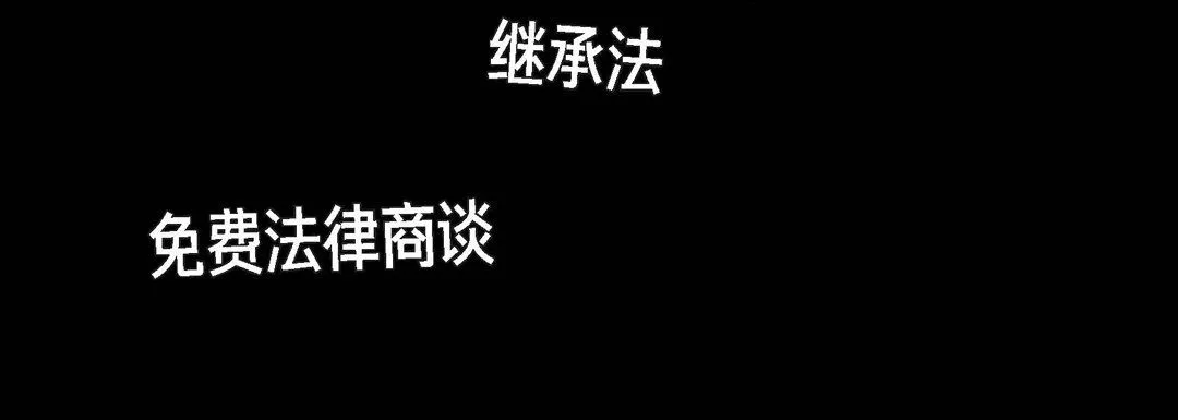 完美无缺的虏获-第4话 - 图片 120