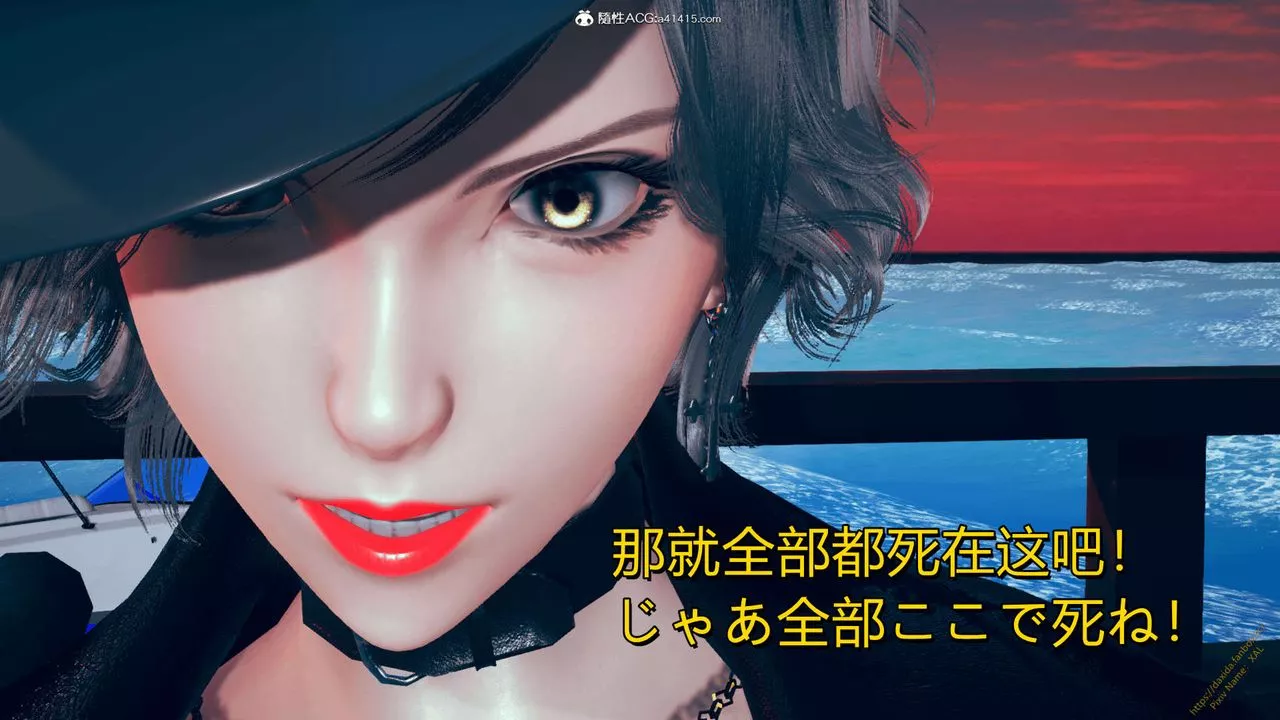 [3D]ElfSoul精魂之靈番外篇番外篇1-五姐的过去[回忆篇]01话
