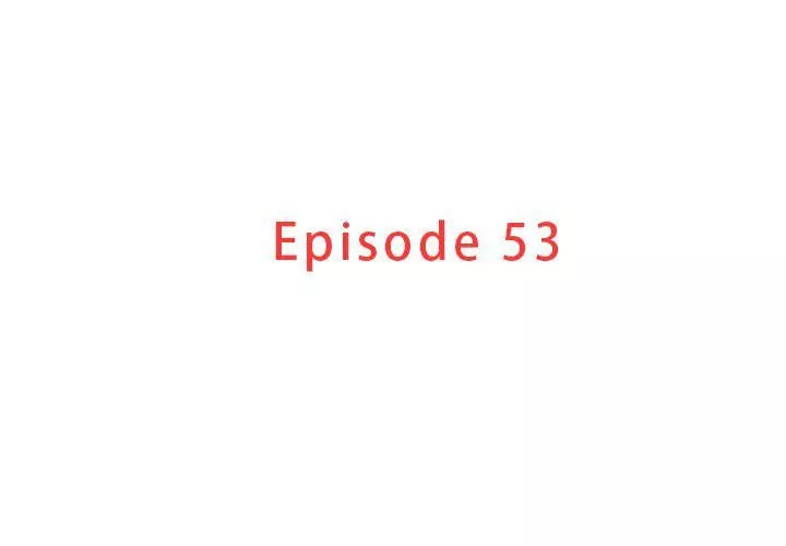 迷失天堂第53話