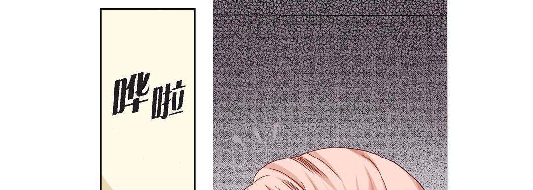 完美无缺的虏获第5话