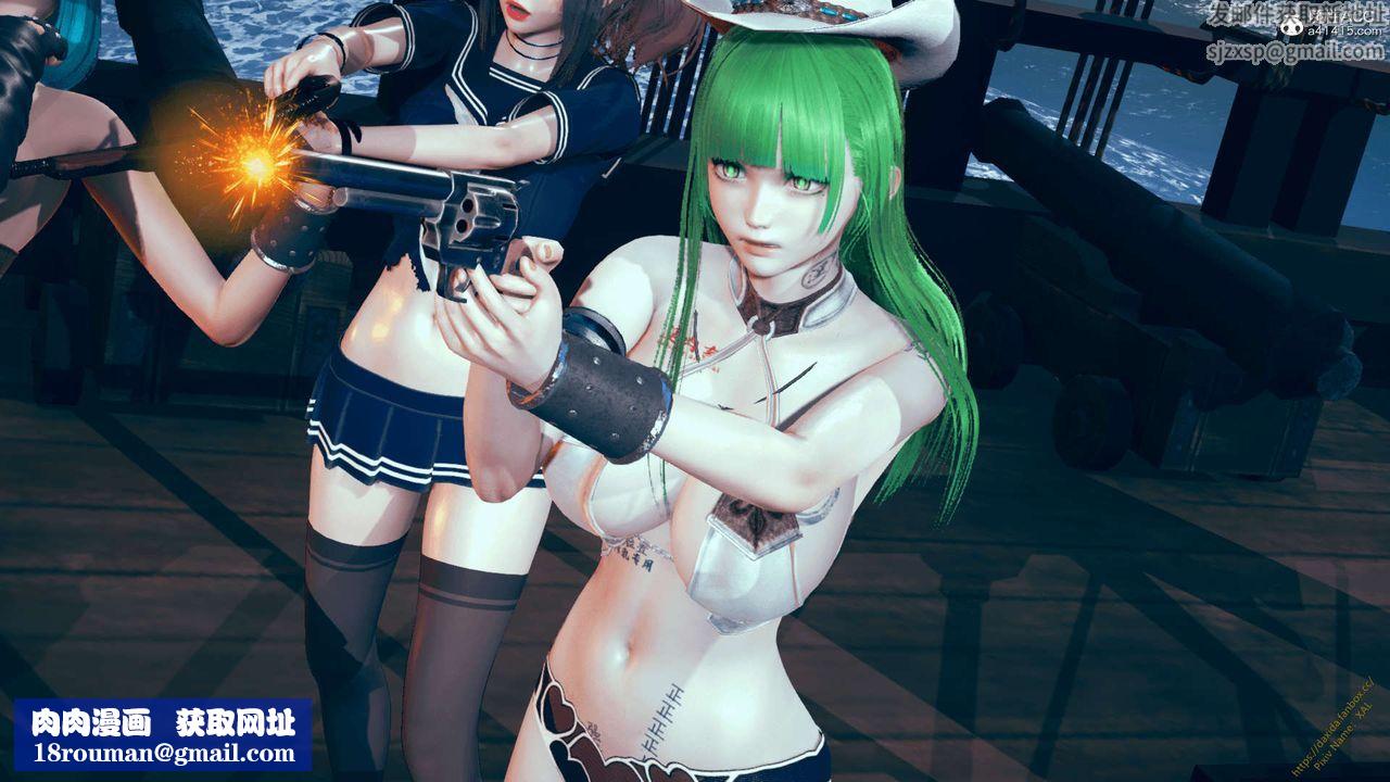 [3D]ElfSoul精魂之灵番外篇番外篇1-五姐的过去[回忆篇]01话