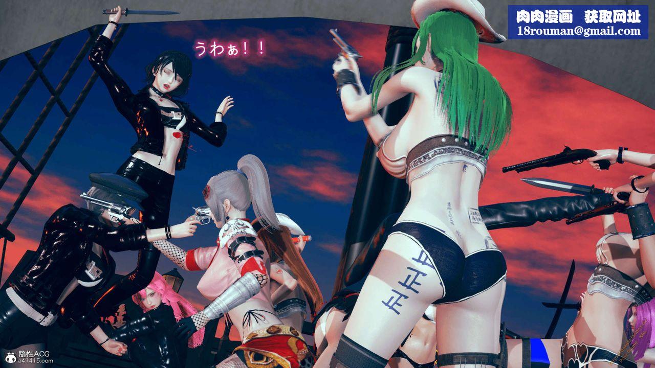 [3D]ElfSoul精魂之灵番外篇番外篇1-五姐的过去[回忆篇]02话