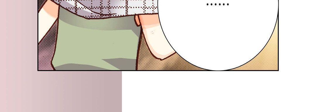 完美無缺的虜獲第5話