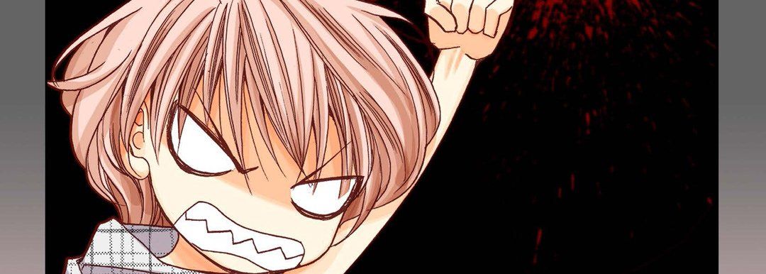 完美无缺的虏获第5话