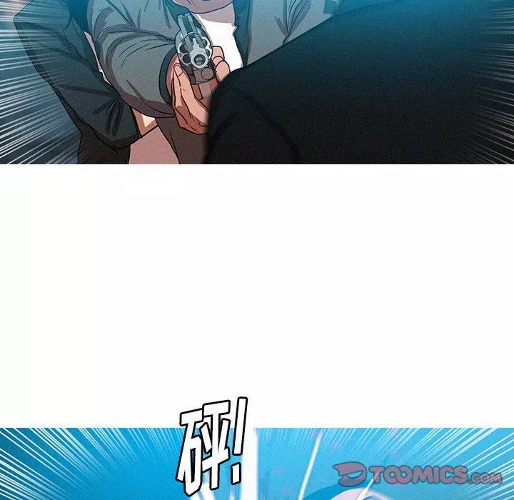 迷失天堂第53話