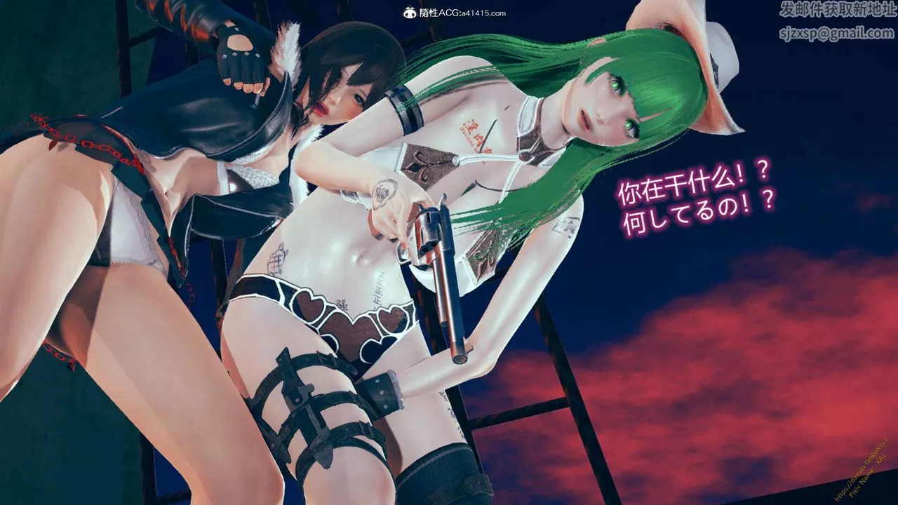 [3D]ElfSoul精魂之灵番外篇-番外篇1-五姐的过去[回忆篇]02话 - 图片 34
