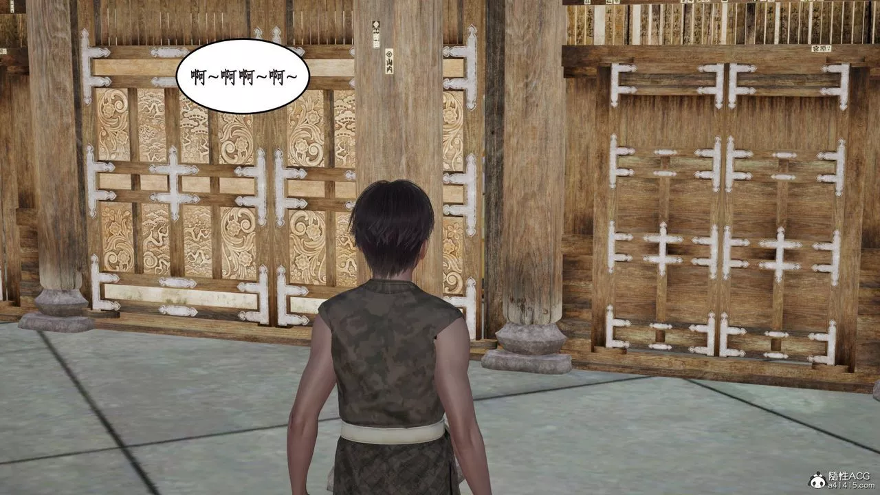 [3D]神州仙女錄第01話