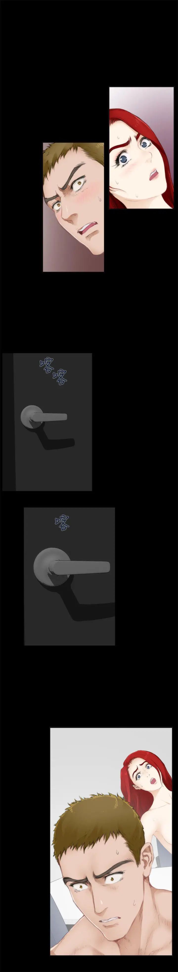 H-Mate第65話-不要走...