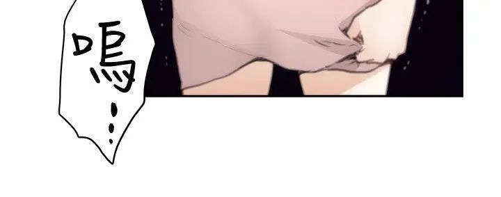 H-Mate第65话-不要走...