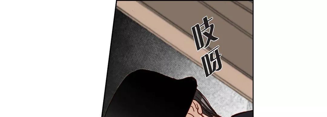 完美無缺的虜獲第5話