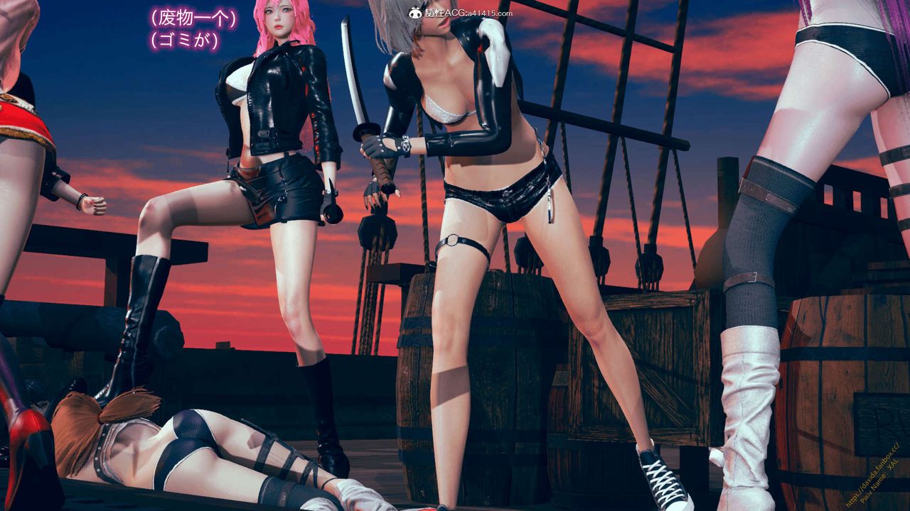 [3D]ElfSoul精魂之灵番外篇番外篇1-五姐的过去[回忆篇]02话