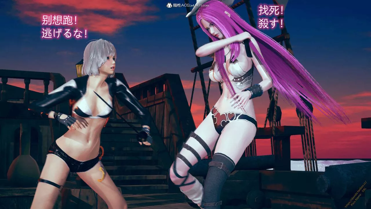 [3D]ElfSoul精魂之灵番外篇-番外篇1-五姐的过去[回忆篇]02话 - 图片 58
