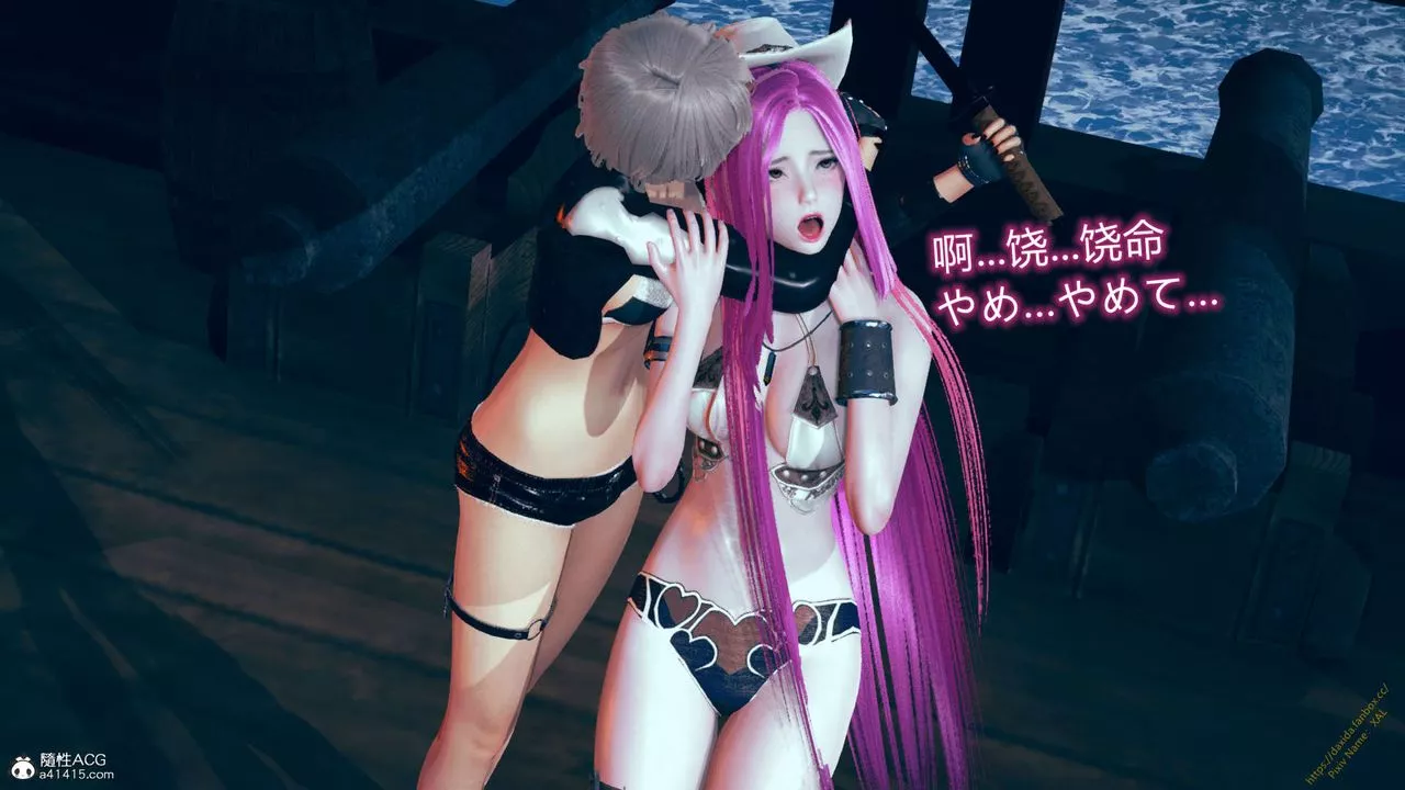 [3D]ElfSoul精魂之灵番外篇-番外篇1-五姐的过去[回忆篇]02话 - 图片 65
