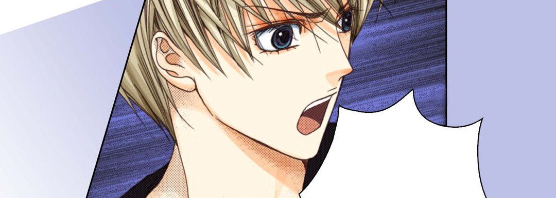 完美无缺的虏获第5话