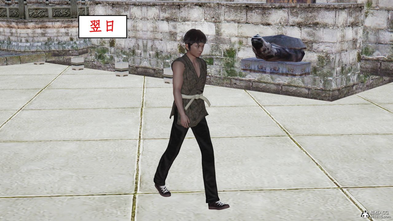 [3D]神州仙女录第02话