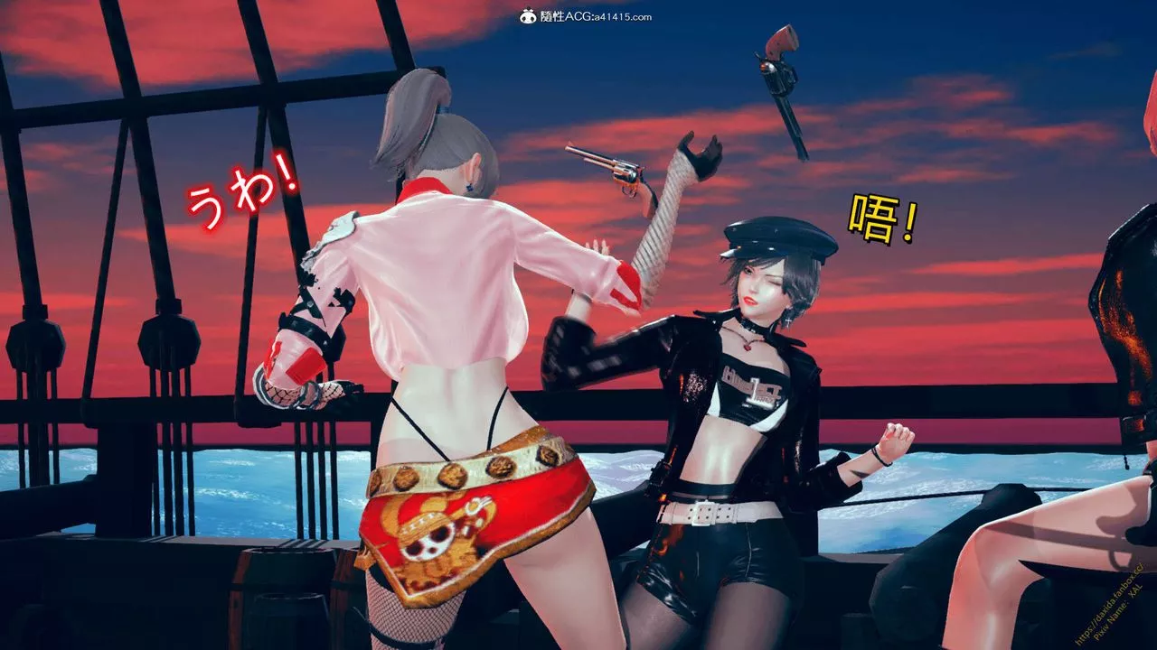 [3D]ElfSoul精魂之靈番外篇番外篇1-五姐的过去[回忆篇]02话