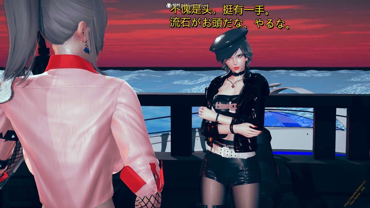 [3D]ElfSoul精魂之灵番外篇番外篇1-五姐的过去[回忆篇]02话