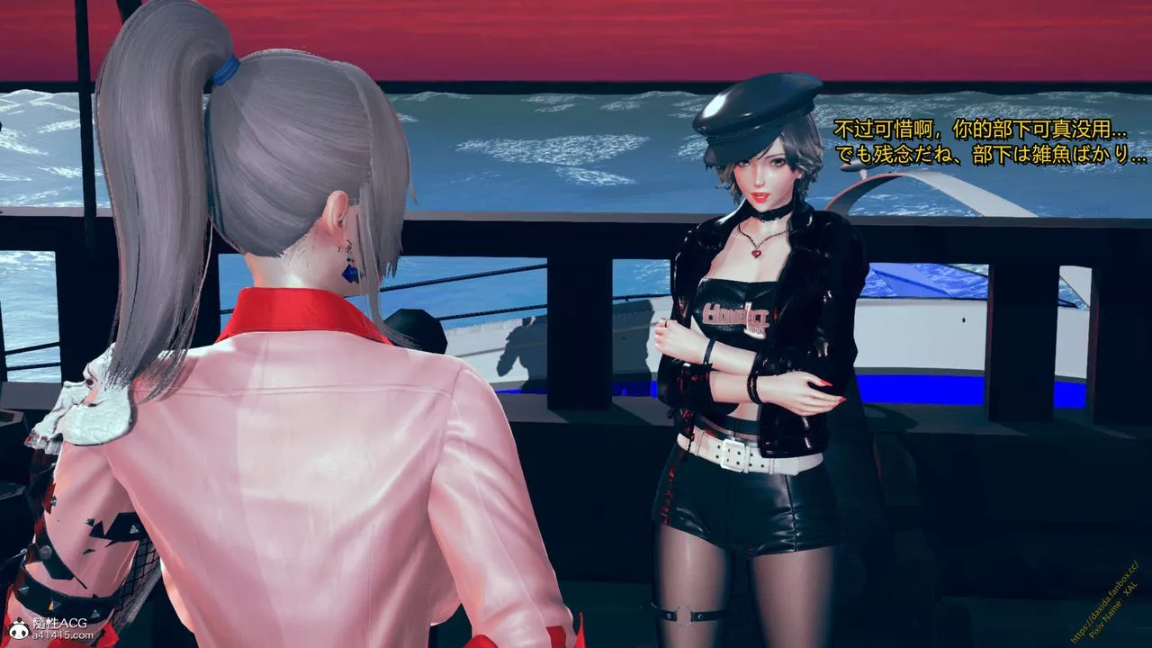 [3D]ElfSoul精魂之靈番外篇番外篇1-五姐的过去[回忆篇]02话