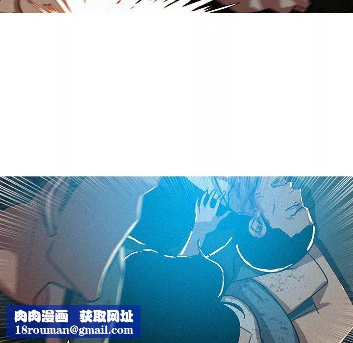 迷失天堂第54話