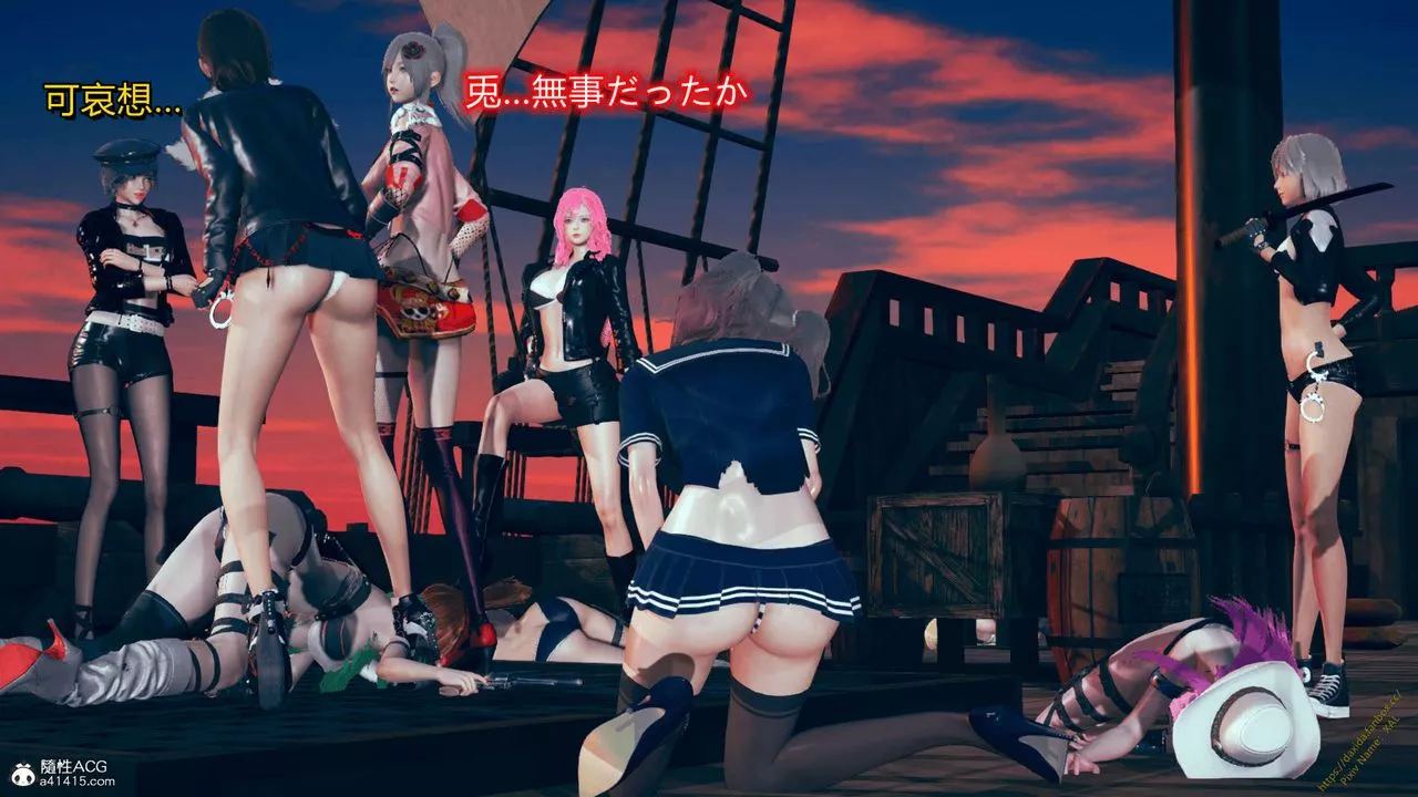 [3D]ElfSoul精魂之灵番外篇-番外篇1-五姐的过去[回忆篇]02话 - 图片 94
