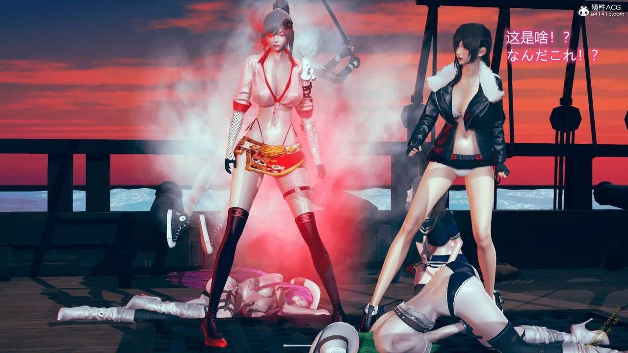 [3D]ElfSoul精魂之灵番外篇-番外篇1-五姐的过去[回忆篇]02话 - 图片 100