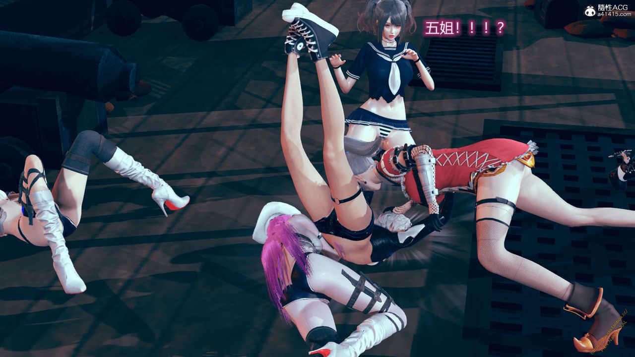 [3D]ElfSoul精魂之靈番外篇番外篇1-五姐的过去[回忆篇]02话