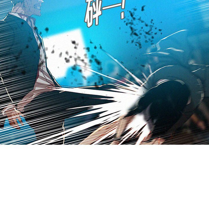 迷失天堂第54话